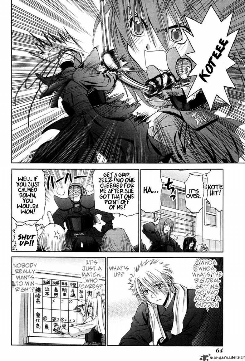 Bamboo Blade Chapter 73 page 20
