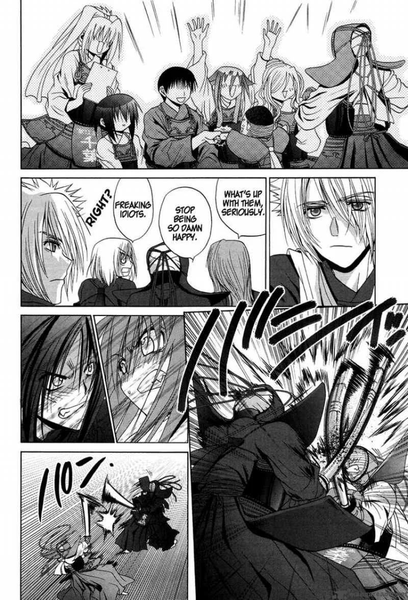 Bamboo Blade Chapter 73 page 18