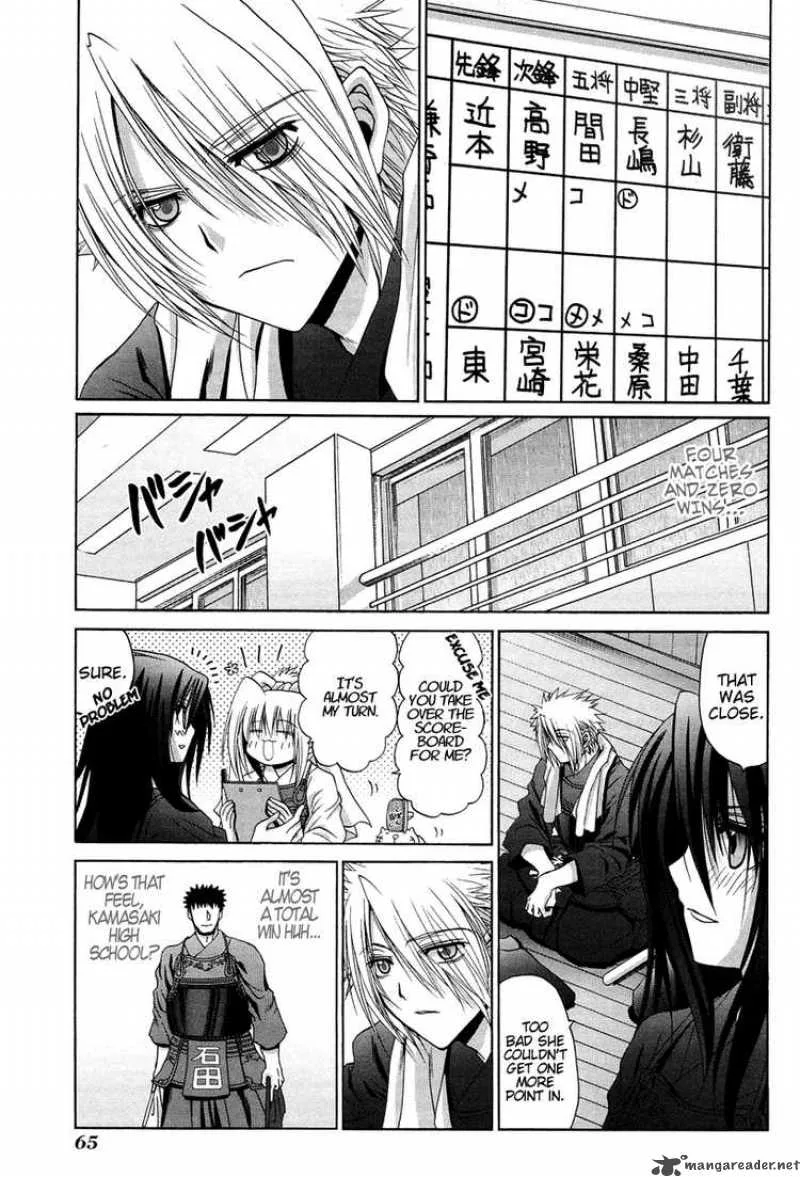 Bamboo Blade Chapter 73 page 21