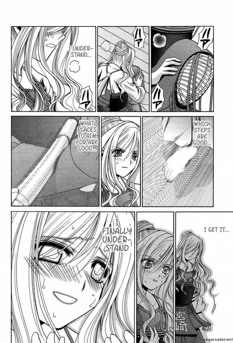 Bamboo Blade Chapter 73 page 8