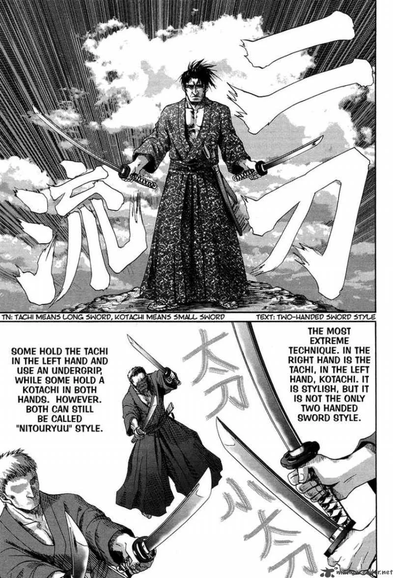 Bamboo Blade Chapter 74 page 1