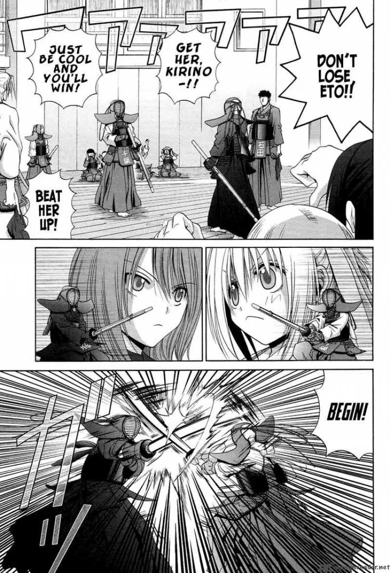 Bamboo Blade Chapter 74 page 19