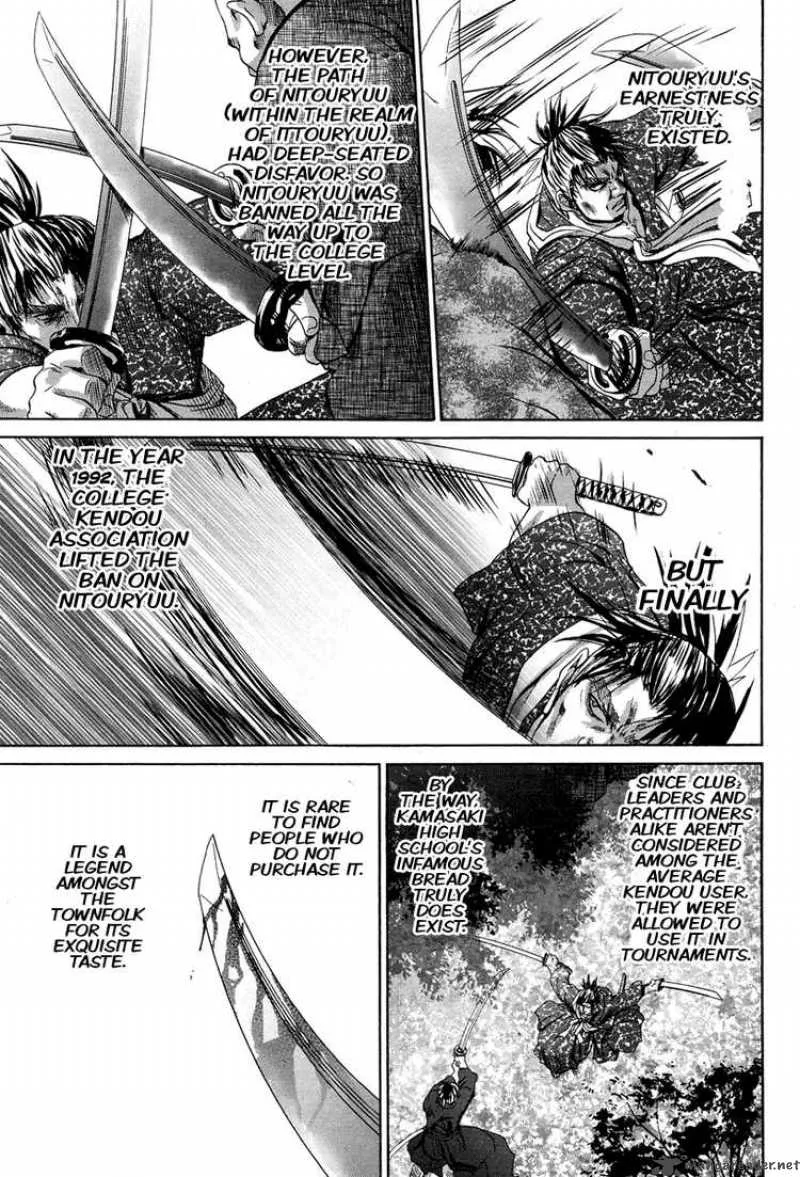 Bamboo Blade Chapter 74 page 5