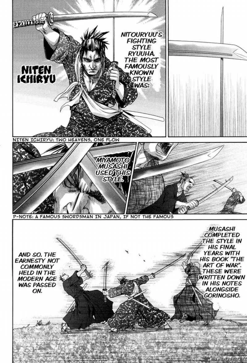 Bamboo Blade Chapter 74 page 4