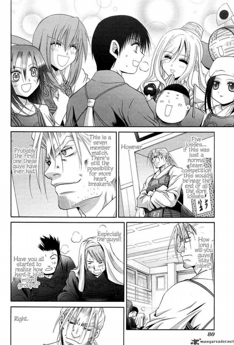 Bamboo Blade Chapter 74 page 12