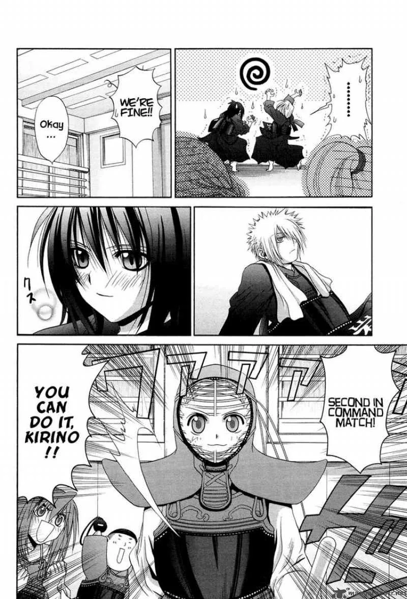 Bamboo Blade Chapter 74 page 18