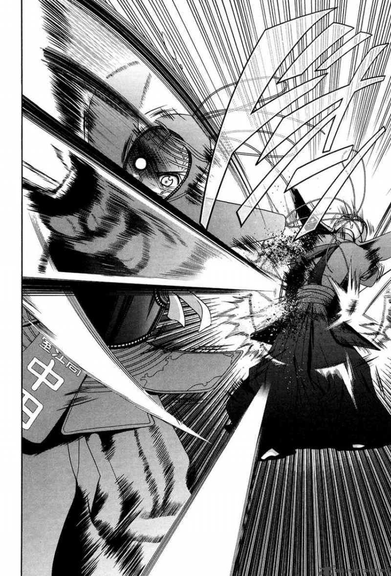 Bamboo Blade Chapter 74 page 10