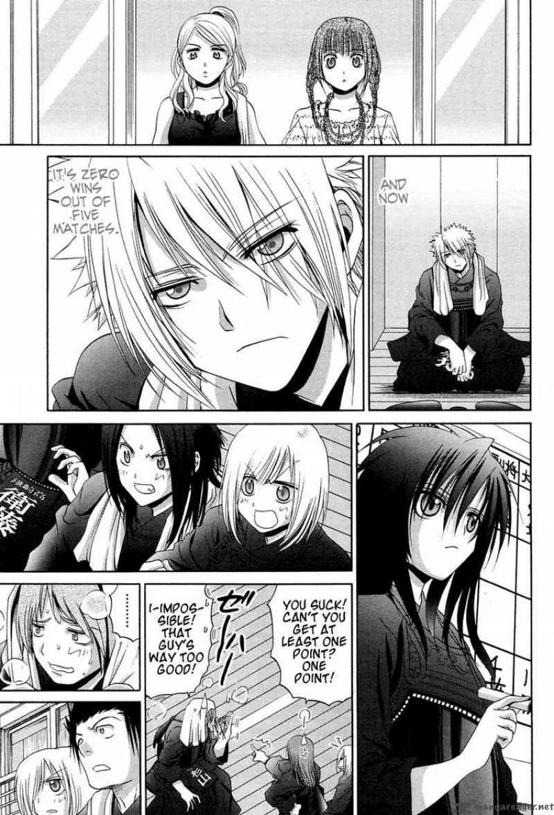 Bamboo Blade Chapter 74 page 11