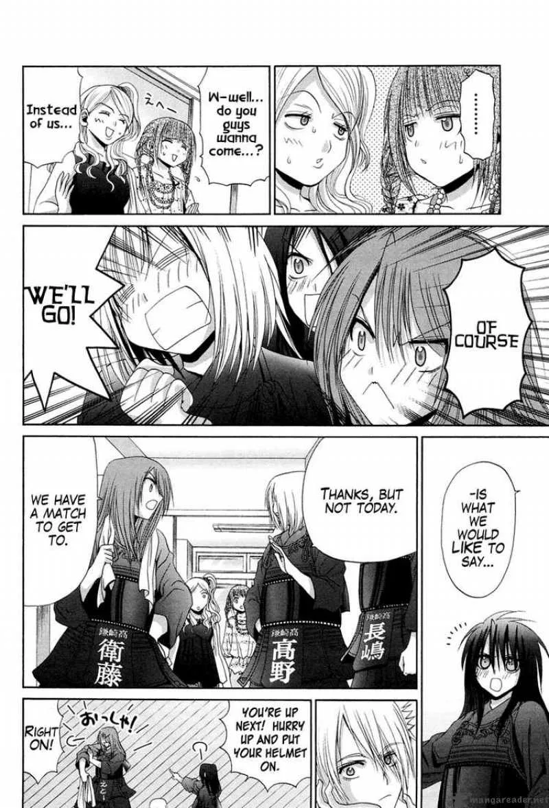 Bamboo Blade Chapter 74 page 16