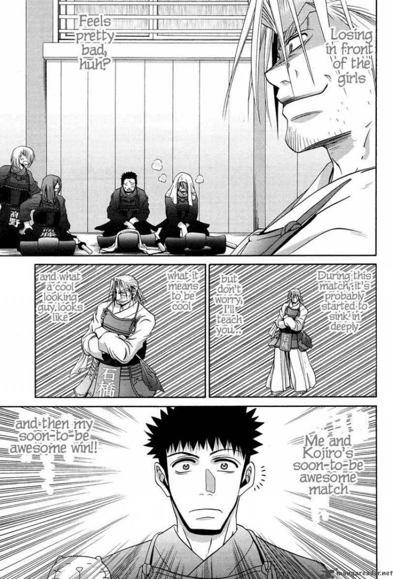 Bamboo Blade Chapter 74 page 13