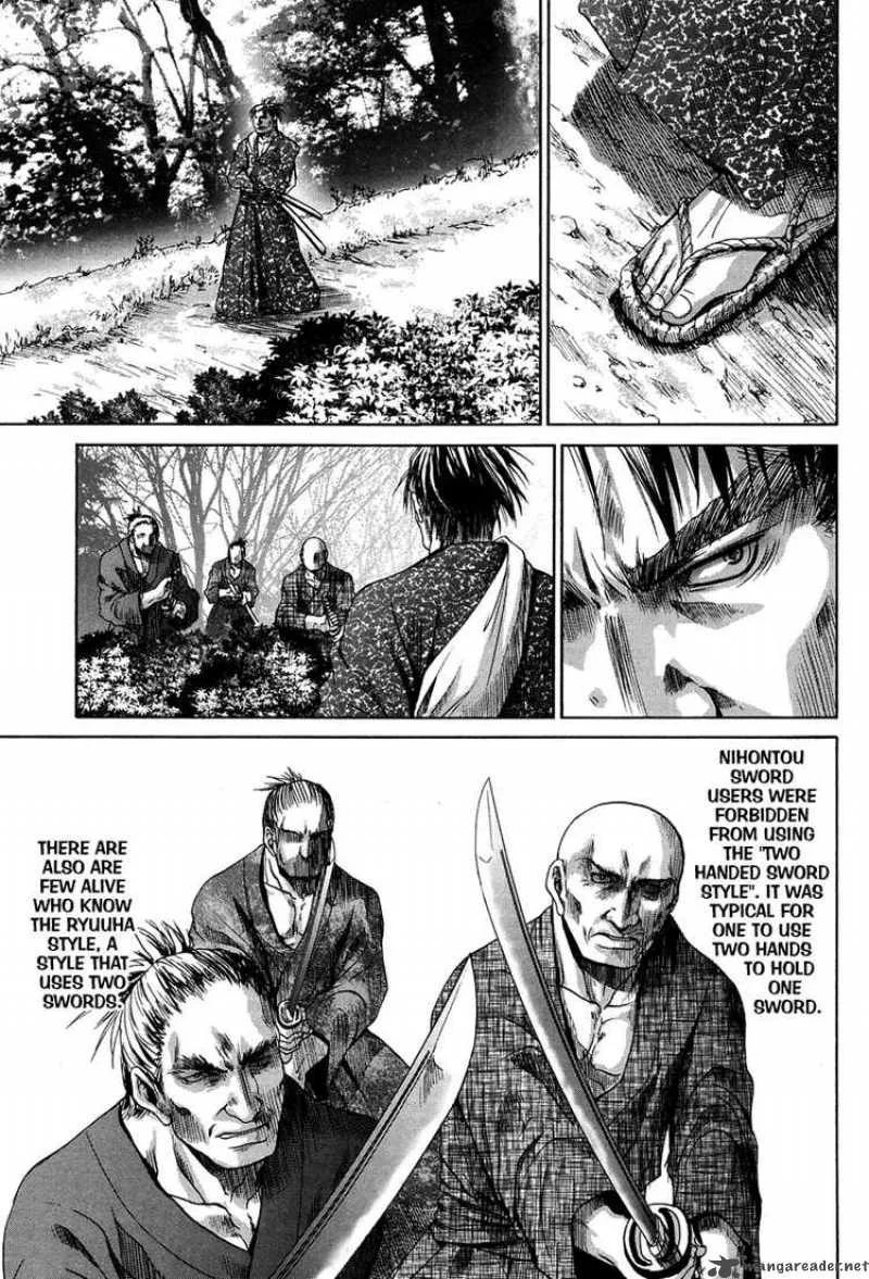 Bamboo Blade Chapter 74 page 3