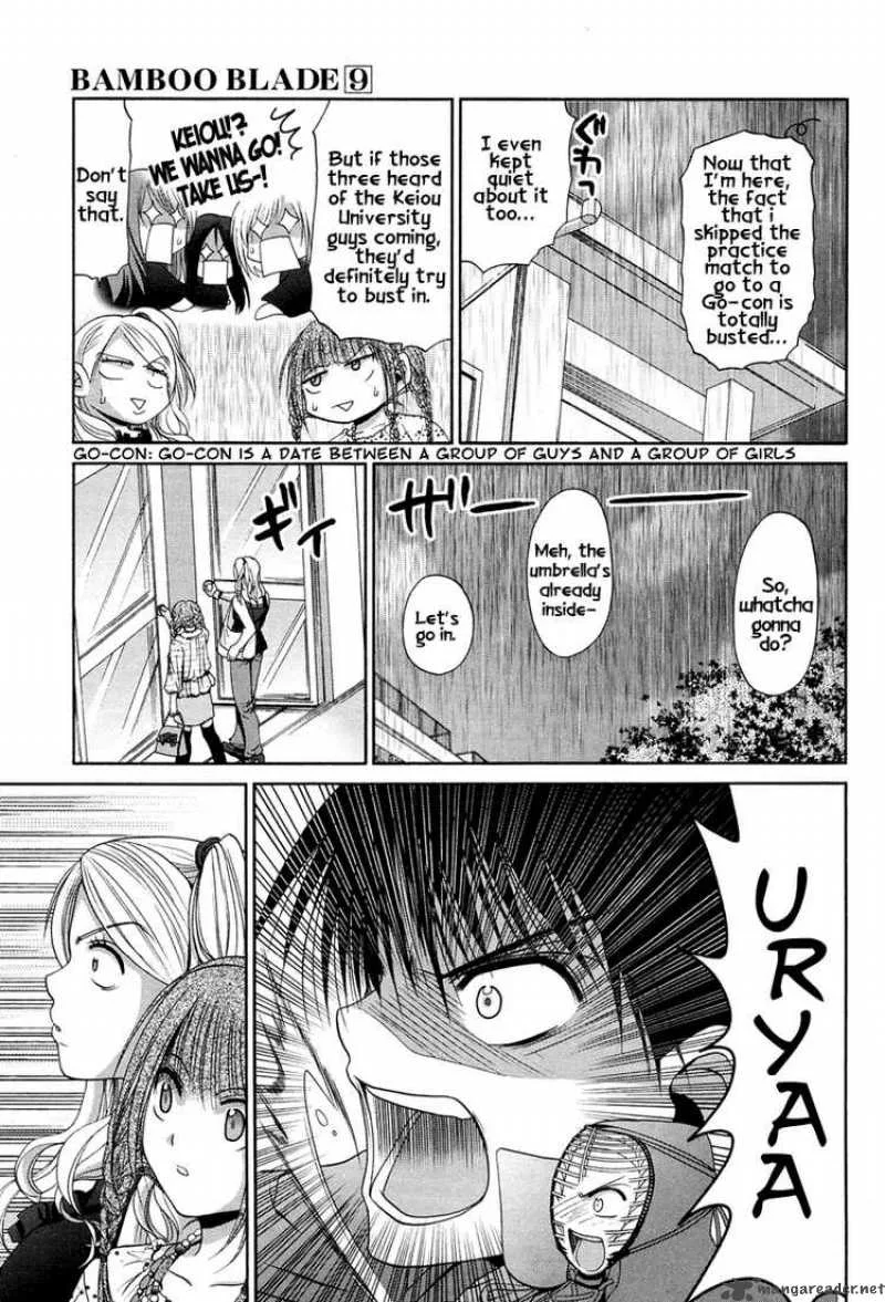 Bamboo Blade Chapter 74 page 9