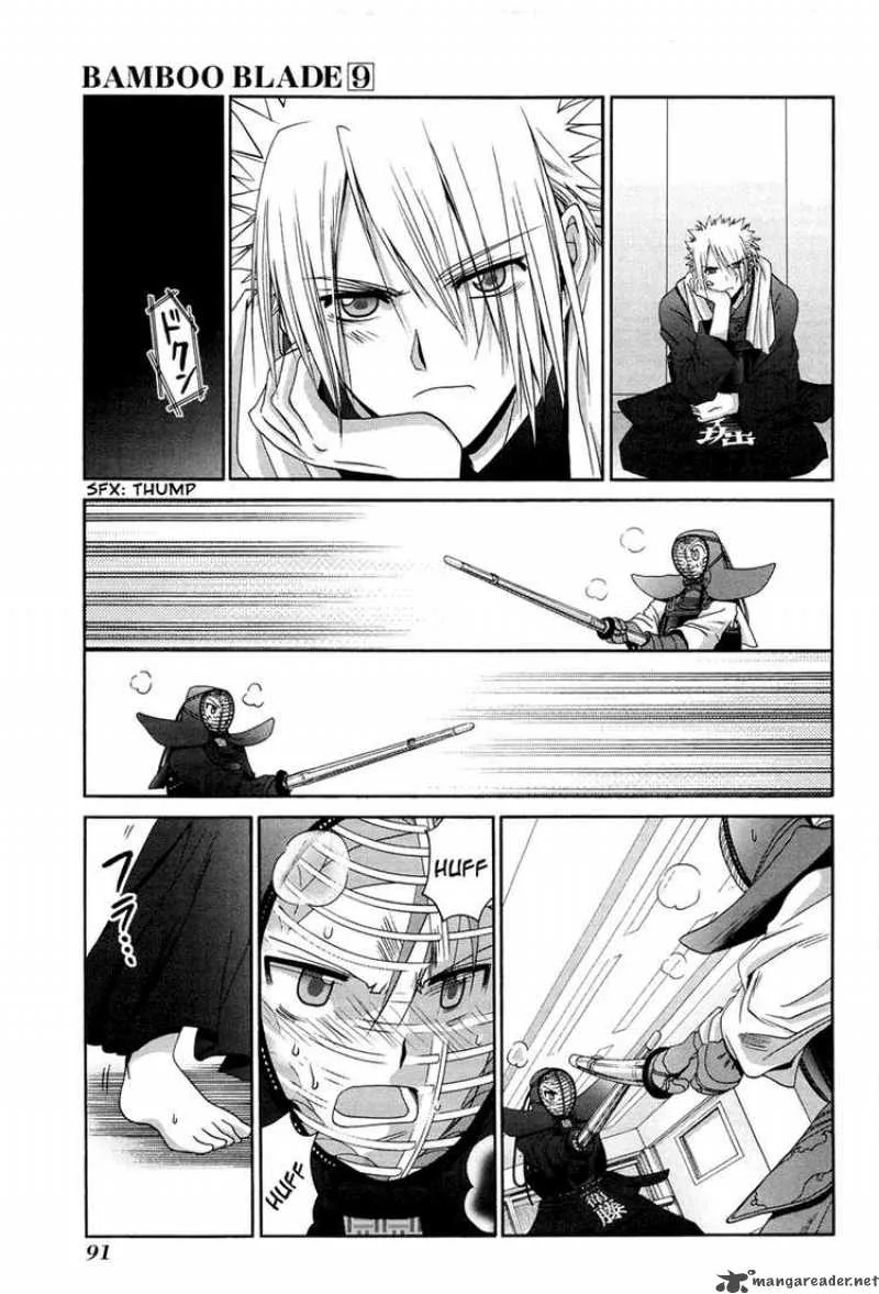 Bamboo Blade Chapter 74 page 23