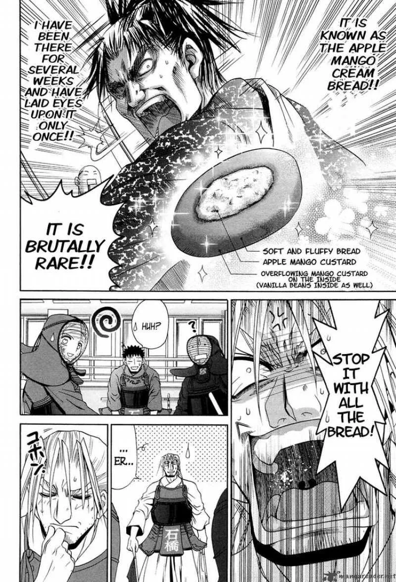 Bamboo Blade Chapter 74 page 6