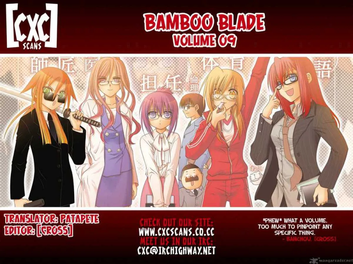 Bamboo Blade Chapter 74 page 27