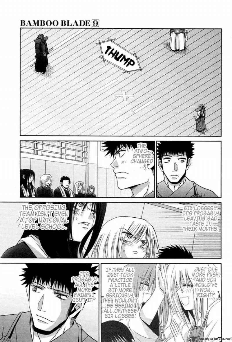 Bamboo Blade Chapter 75 page 7