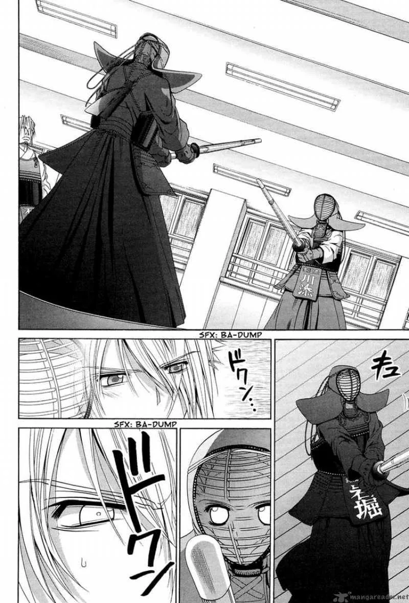 Bamboo Blade Chapter 75 page 12