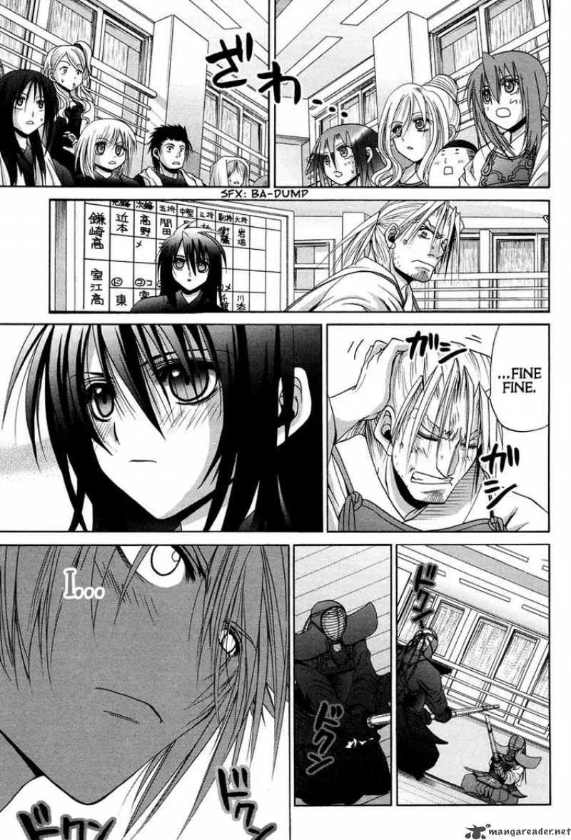 Bamboo Blade Chapter 75 page 22