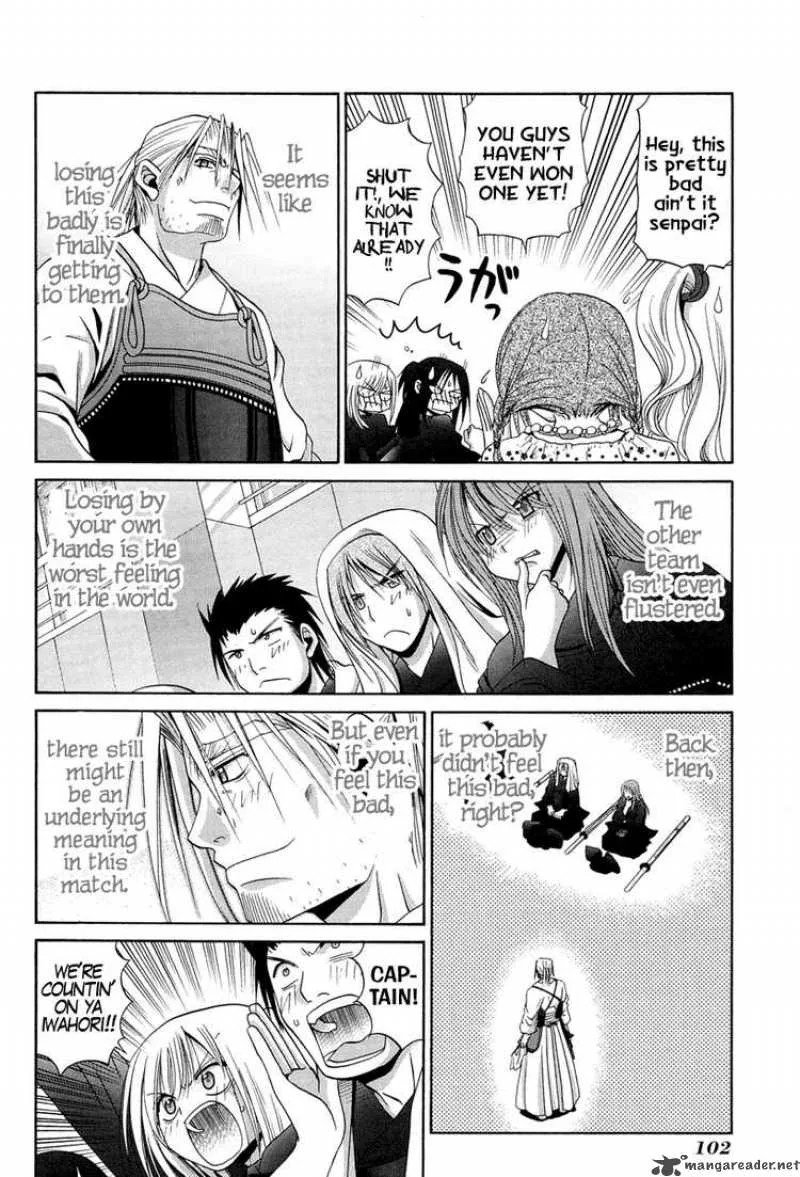 Bamboo Blade Chapter 75 page 8