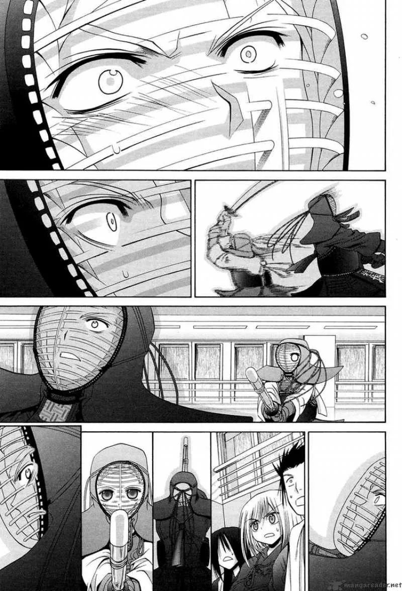 Bamboo Blade Chapter 75 page 15