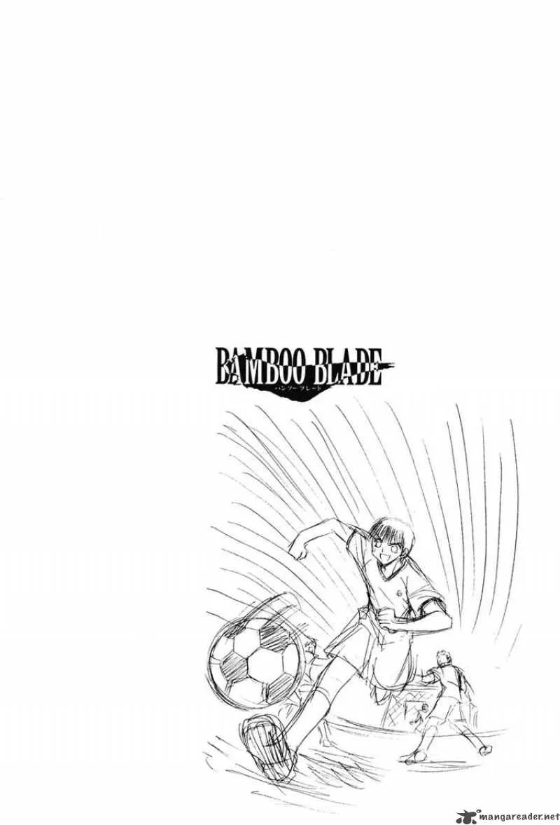 Bamboo Blade Chapter 75 page 25