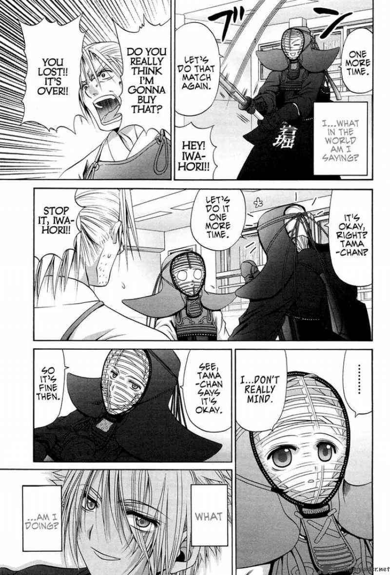 Bamboo Blade Chapter 75 page 20