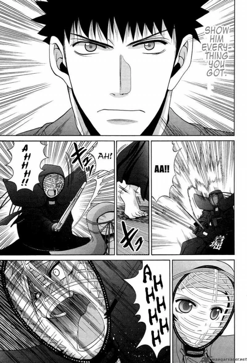 Bamboo Blade Chapter 76 page 13