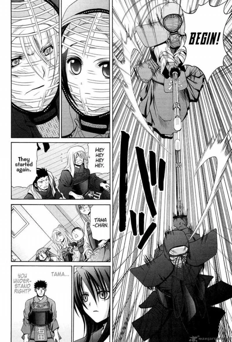 Bamboo Blade Chapter 76 page 12
