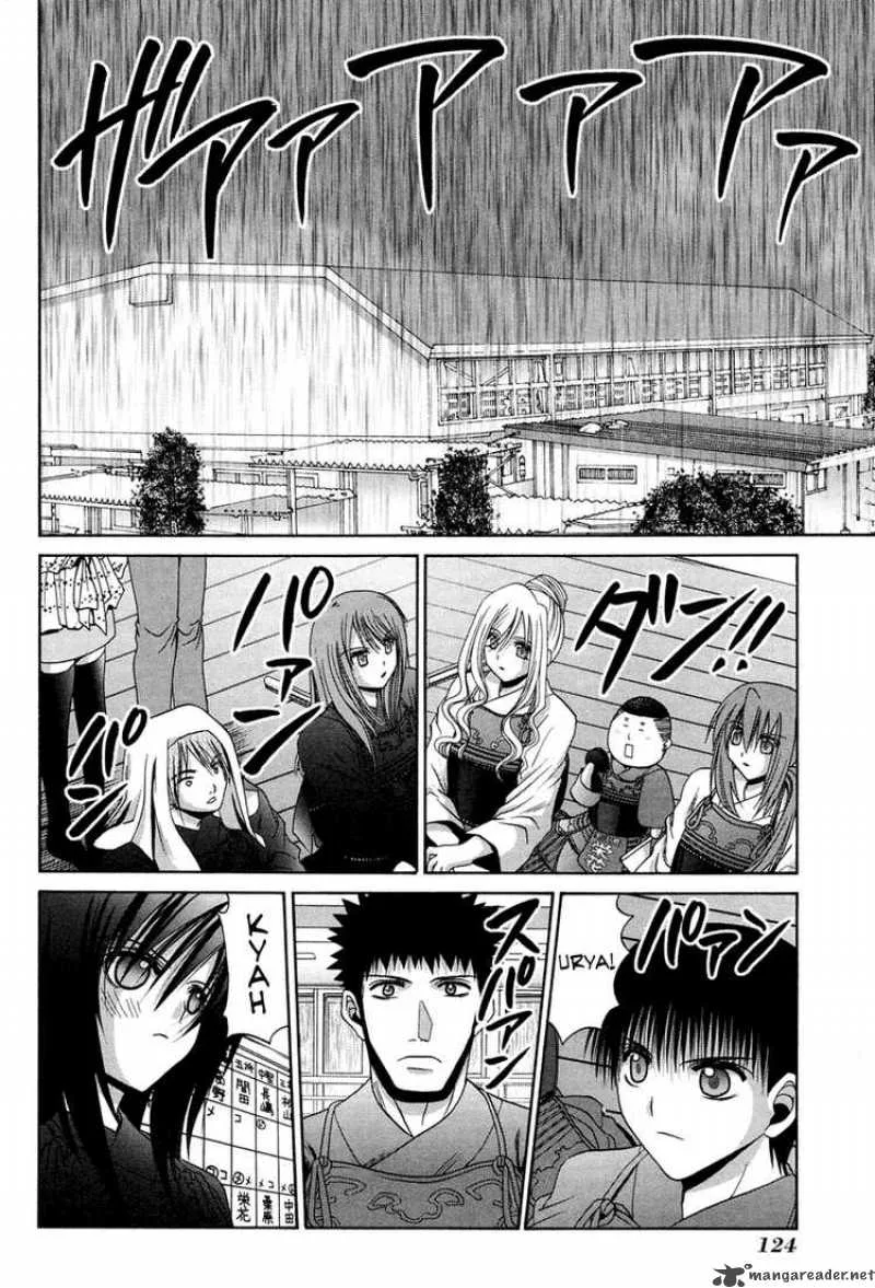 Bamboo Blade Chapter 76 page 4