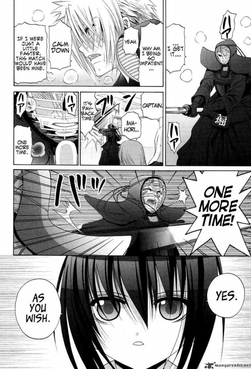 Bamboo Blade Chapter 76 page 18