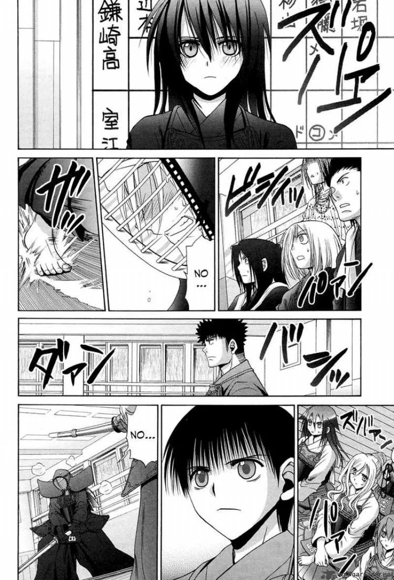 Bamboo Blade Chapter 76 page 20