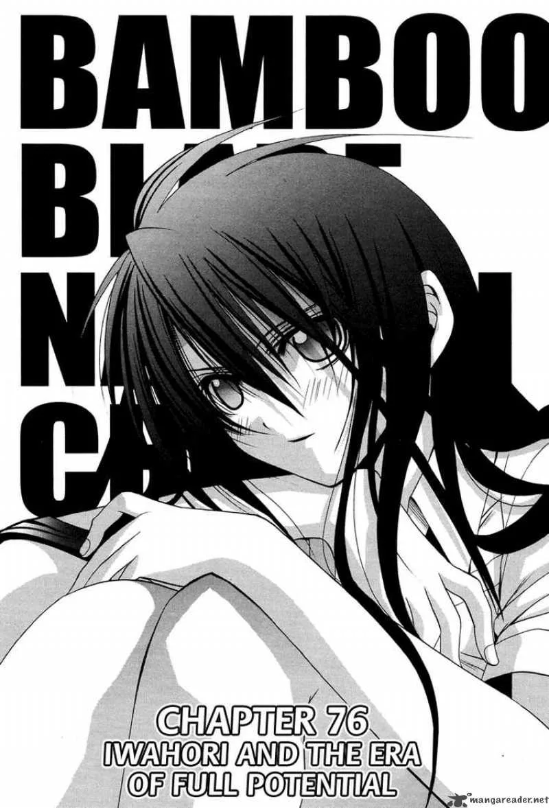 Bamboo Blade Chapter 76 page 1