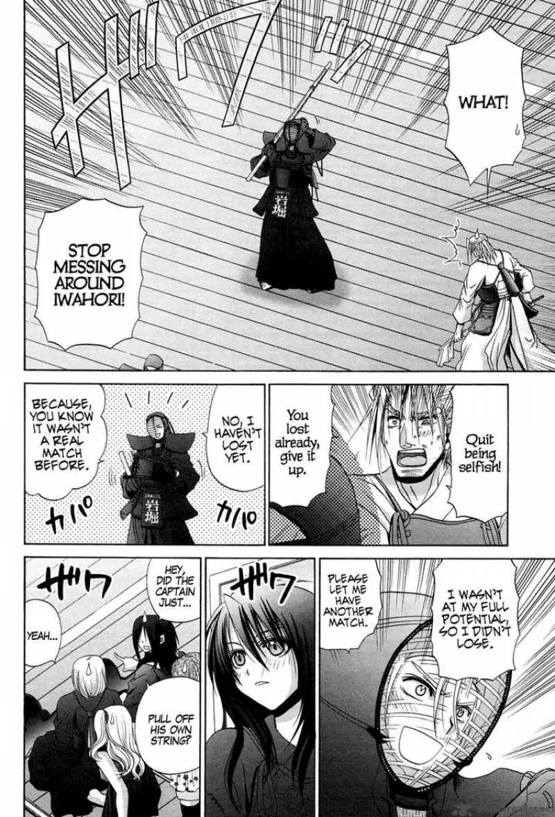 Bamboo Blade Chapter 76 page 8