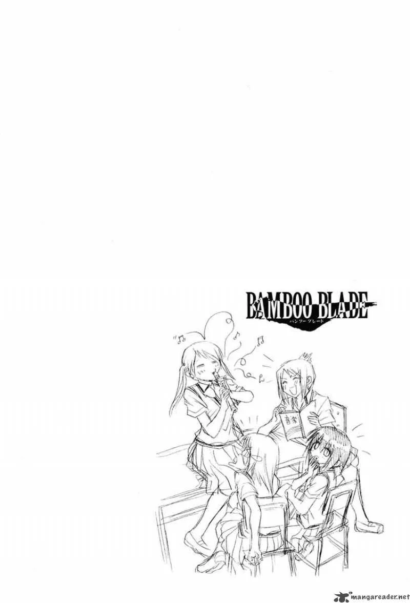 Bamboo Blade Chapter 76 page 26