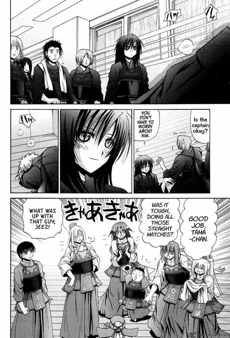 Bamboo Blade Chapter 77 page 2
