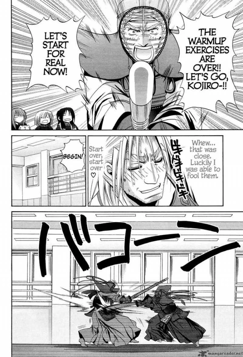 Bamboo Blade Chapter 77 page 16