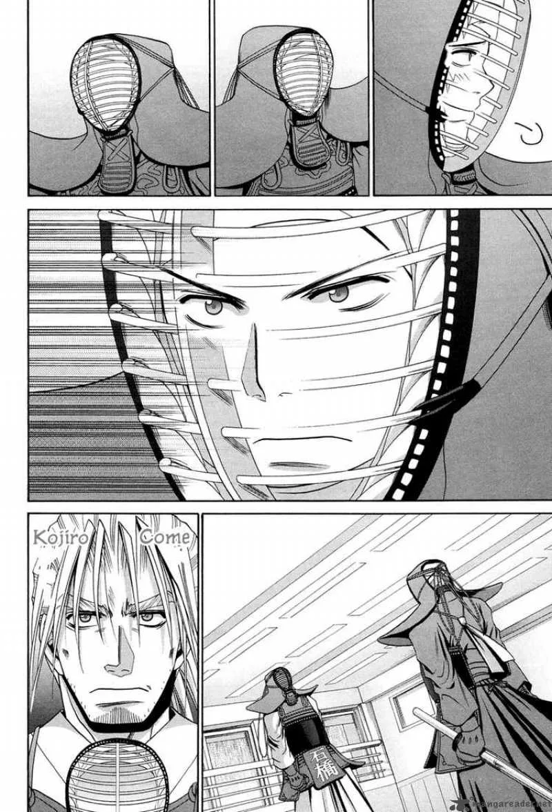 Bamboo Blade Chapter 77 page 6