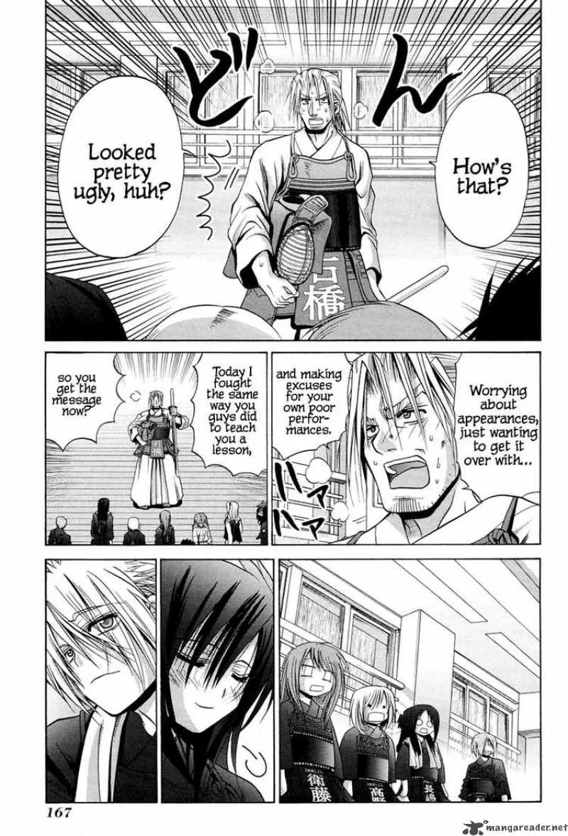 Bamboo Blade Chapter 77 page 21