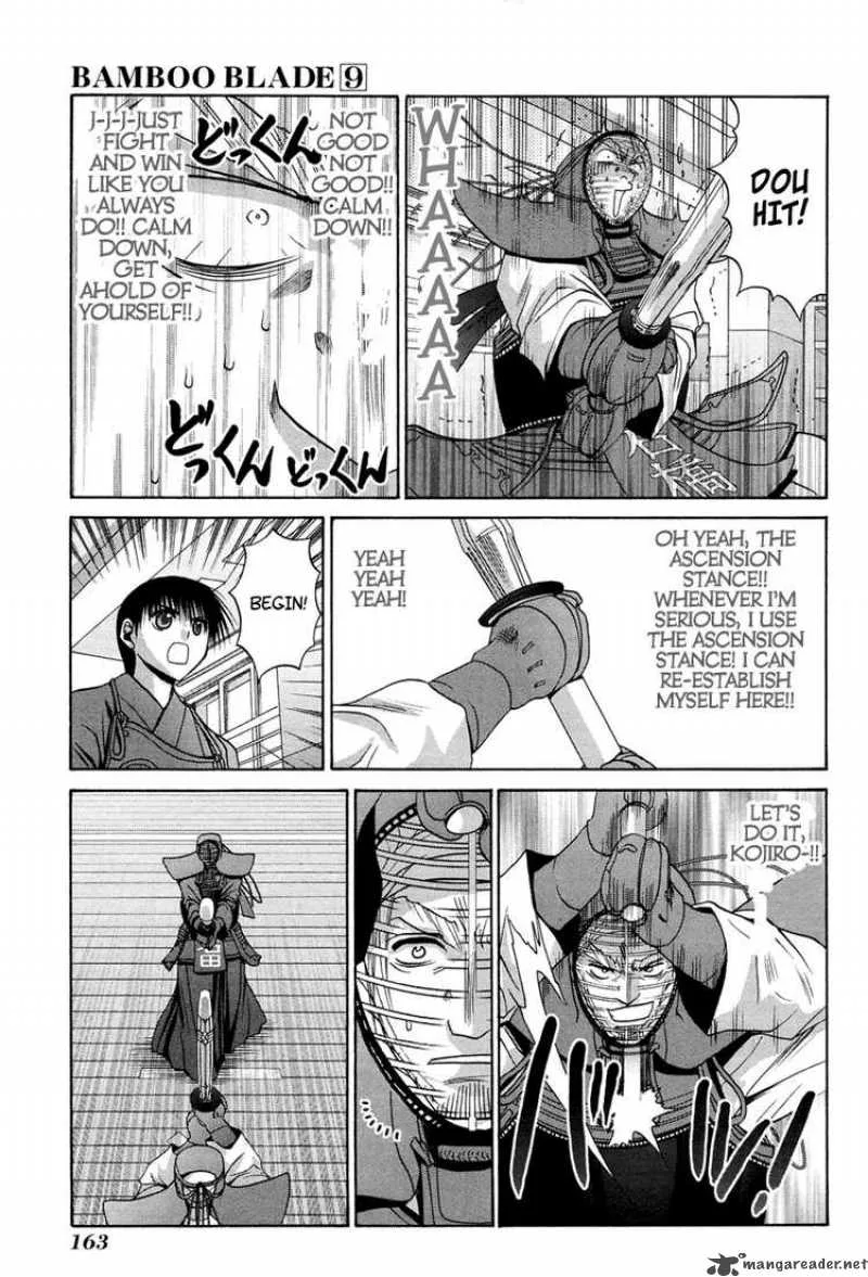 Bamboo Blade Chapter 77 page 17