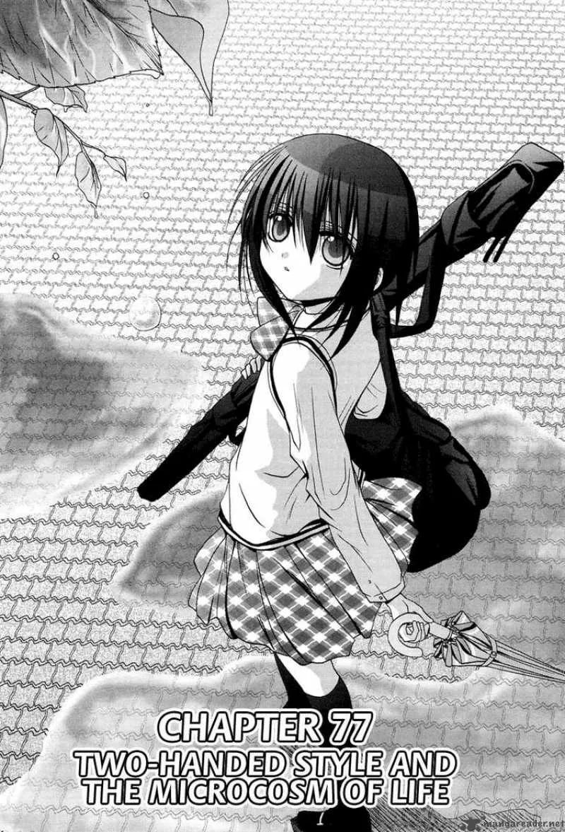 Bamboo Blade Chapter 77 page 4