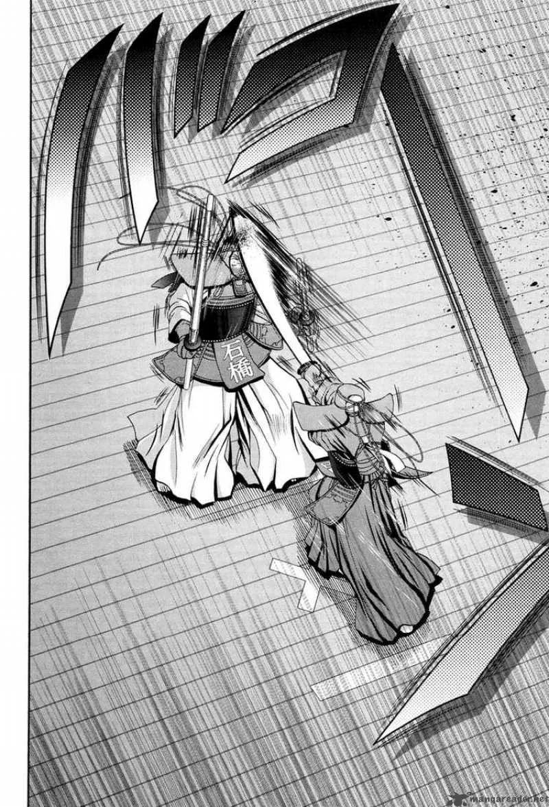 Bamboo Blade Chapter 77 page 12