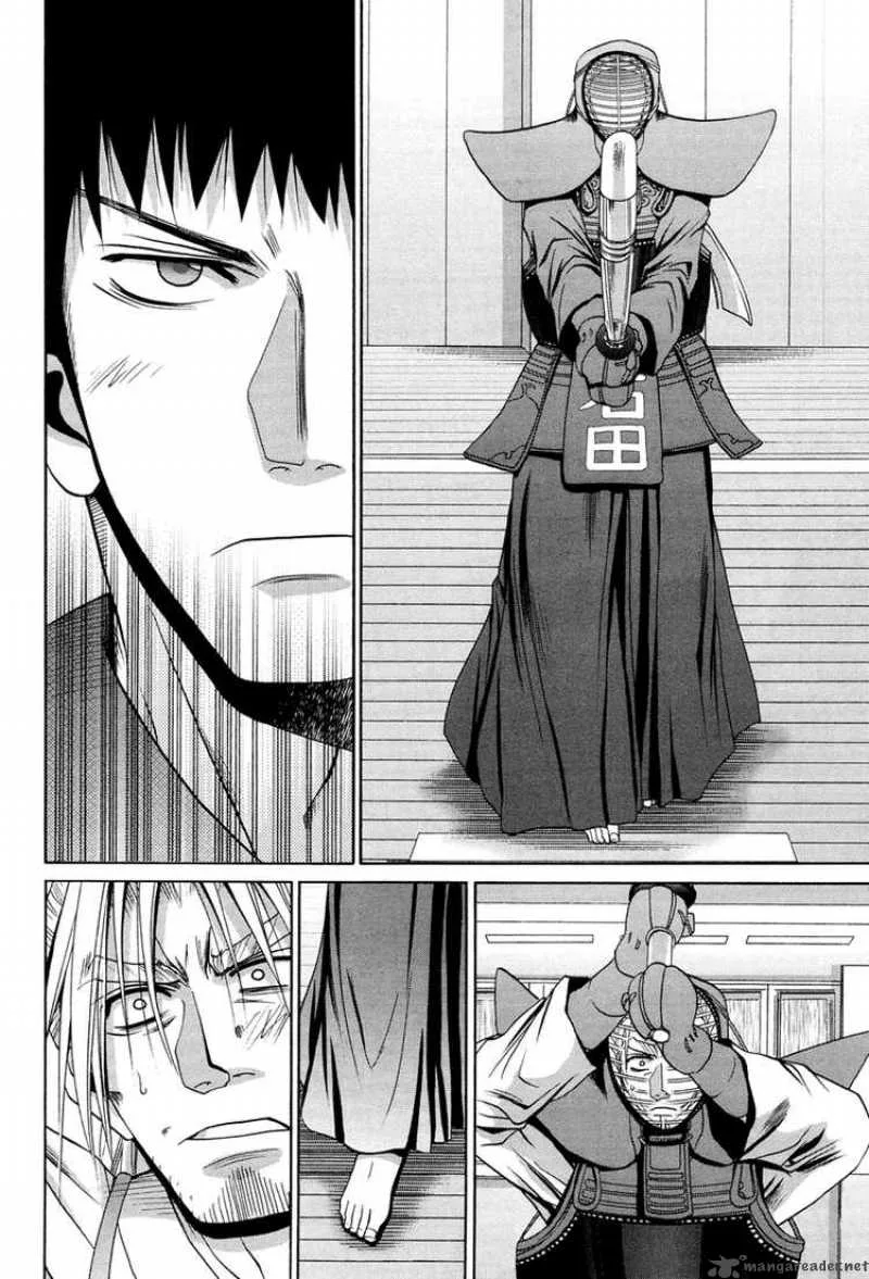 Bamboo Blade Chapter 77 page 18