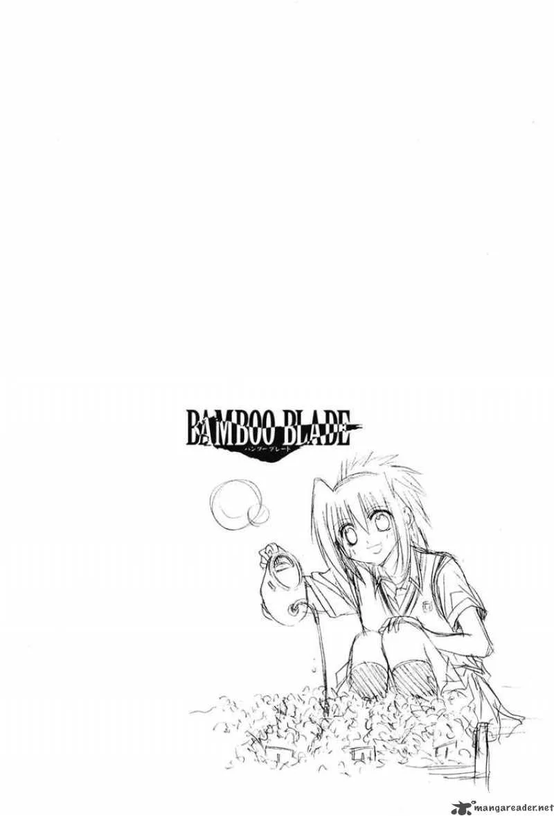 Bamboo Blade Chapter 77 page 26