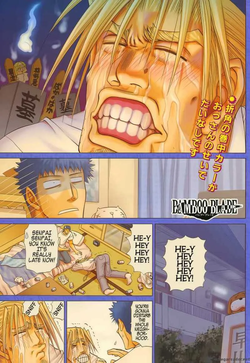 Bamboo Blade Chapter 78 page 1