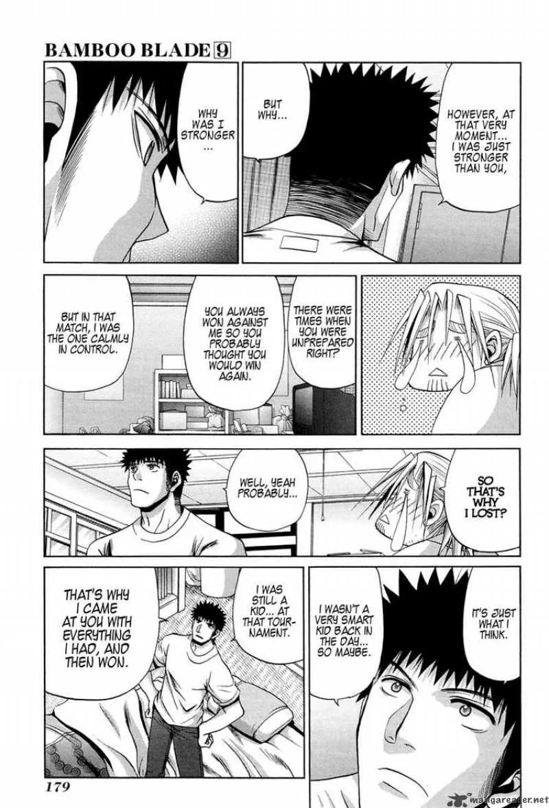 Bamboo Blade Chapter 78 page 6