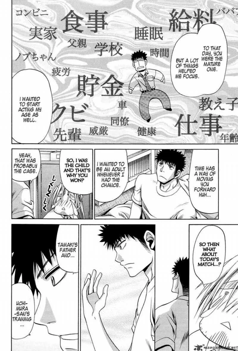 Bamboo Blade Chapter 78 page 7