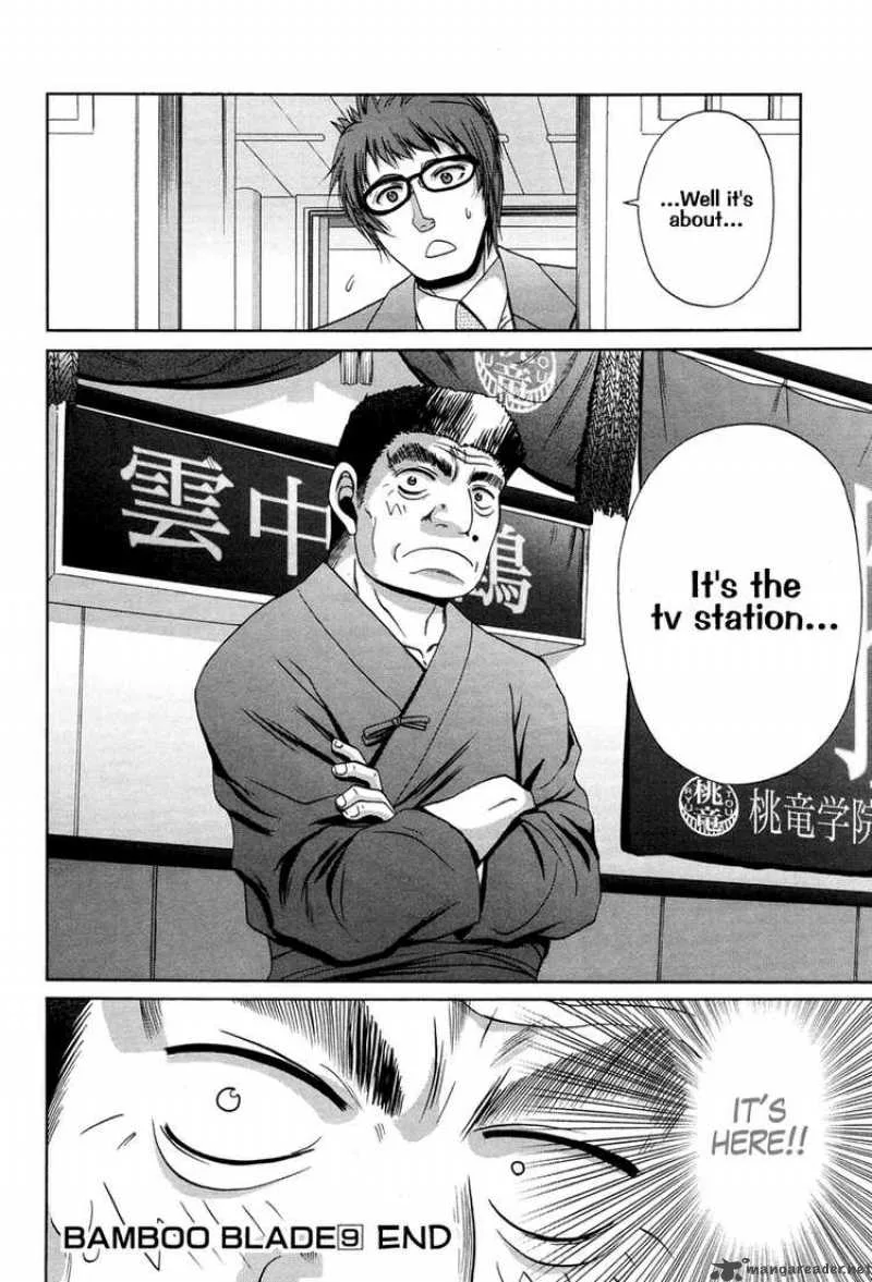 Bamboo Blade Chapter 78 page 23
