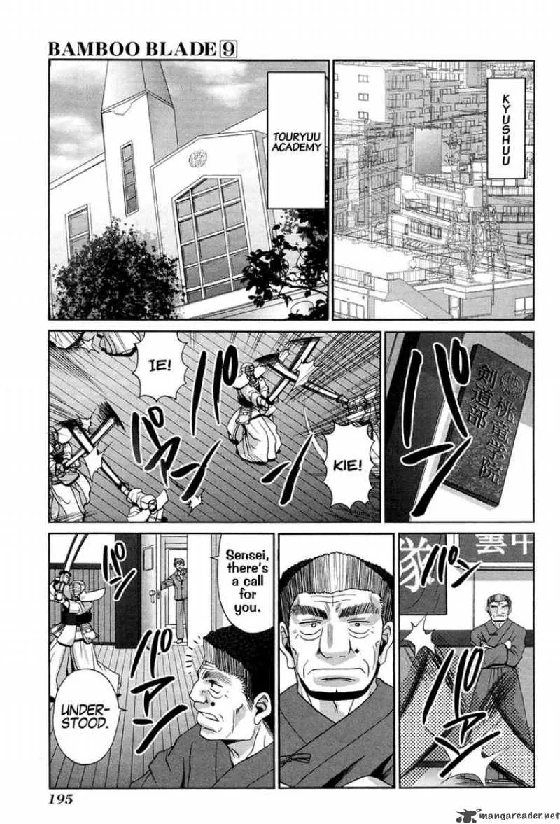 Bamboo Blade Chapter 78 page 22