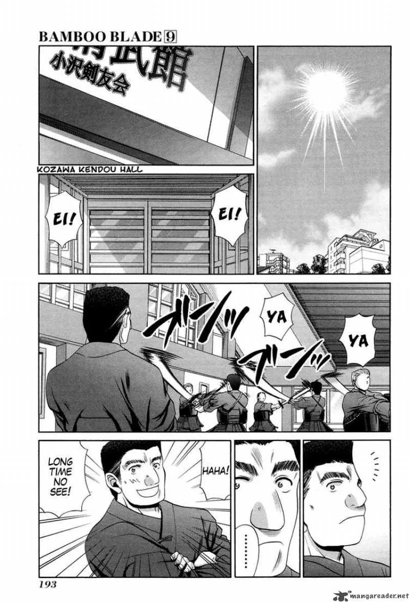 Bamboo Blade Chapter 78 page 20