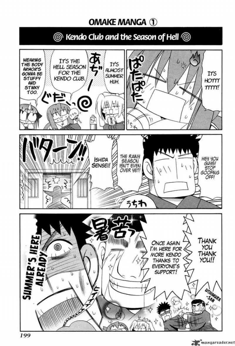 Bamboo Blade Chapter 78 page 26